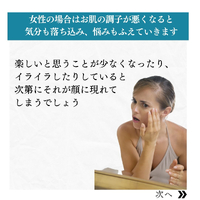 画像696