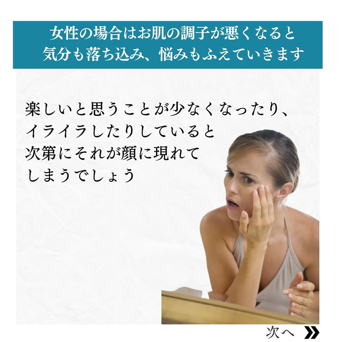 画像696