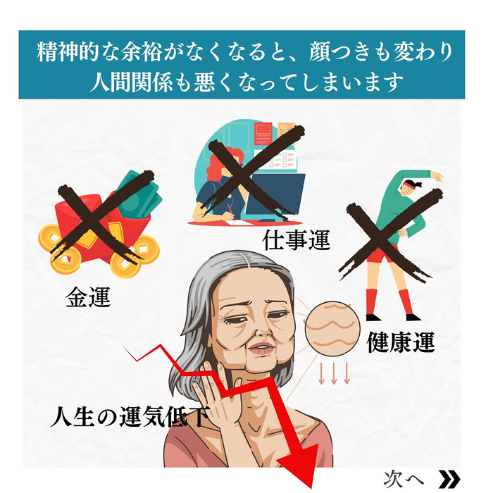 画像697