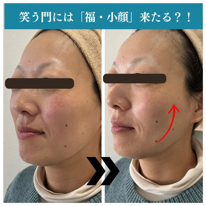 画像700