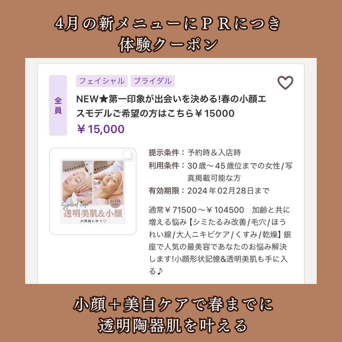 画像721