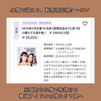 画像722
