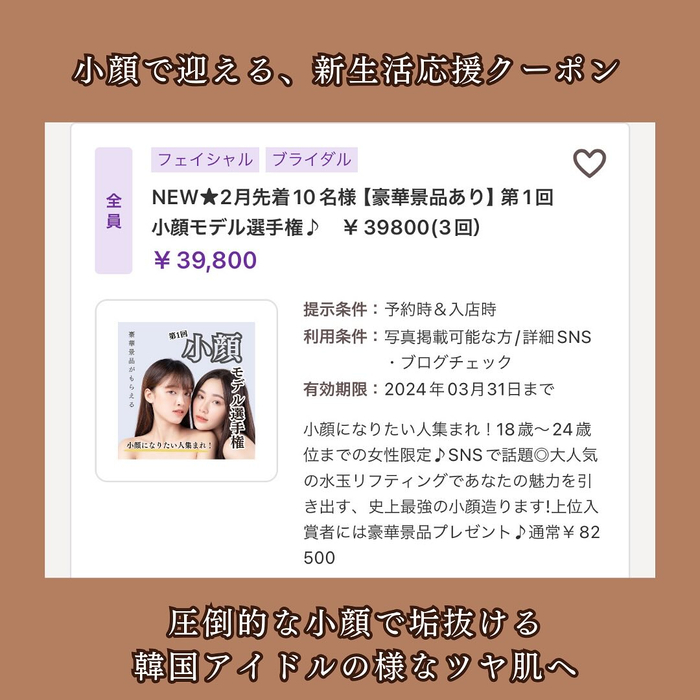 画像722