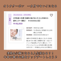 画像723