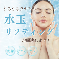 画像766