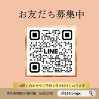 画像768