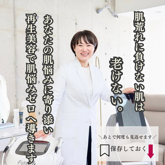 画像769