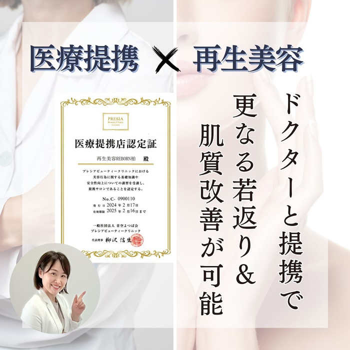 画像773