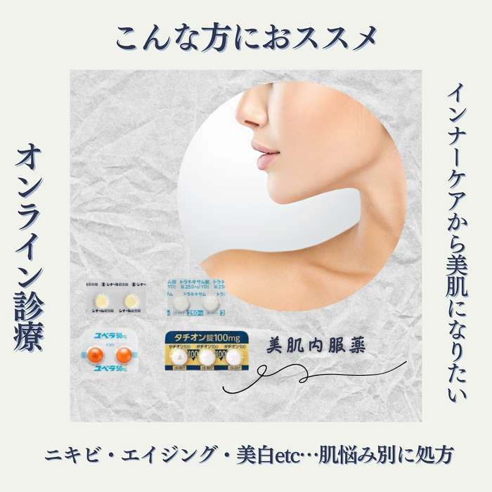 画像777