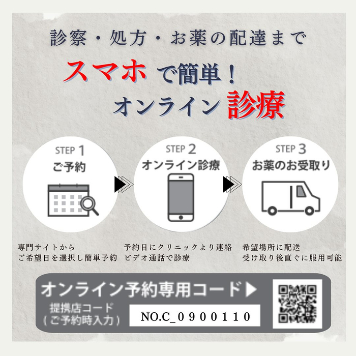 画像780