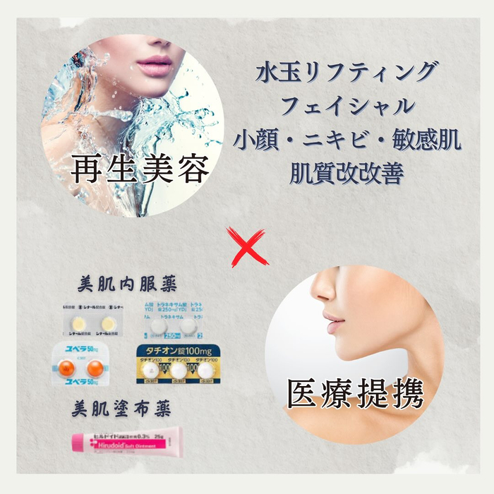 画像786