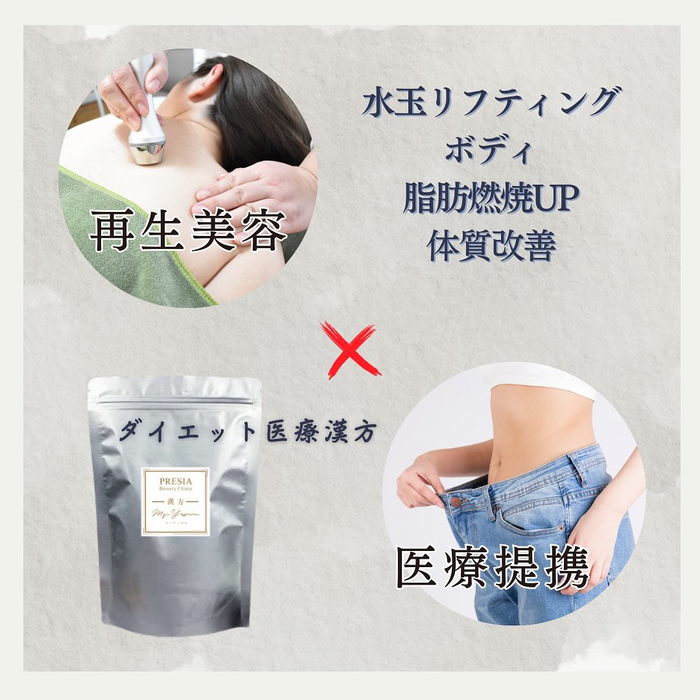 画像787