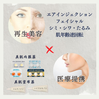 画像788