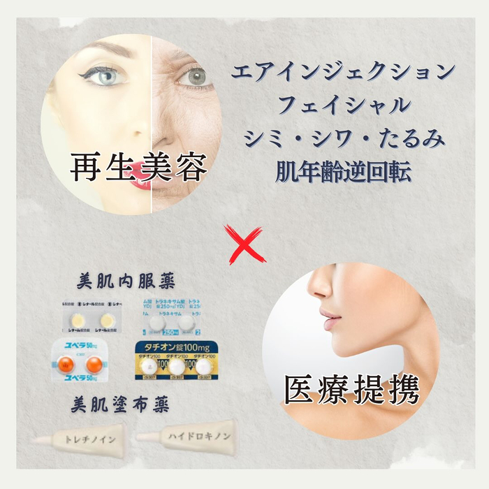 画像788