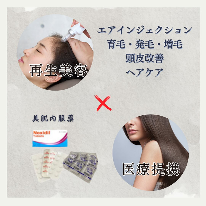 画像789