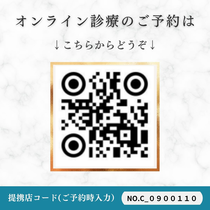 画像790