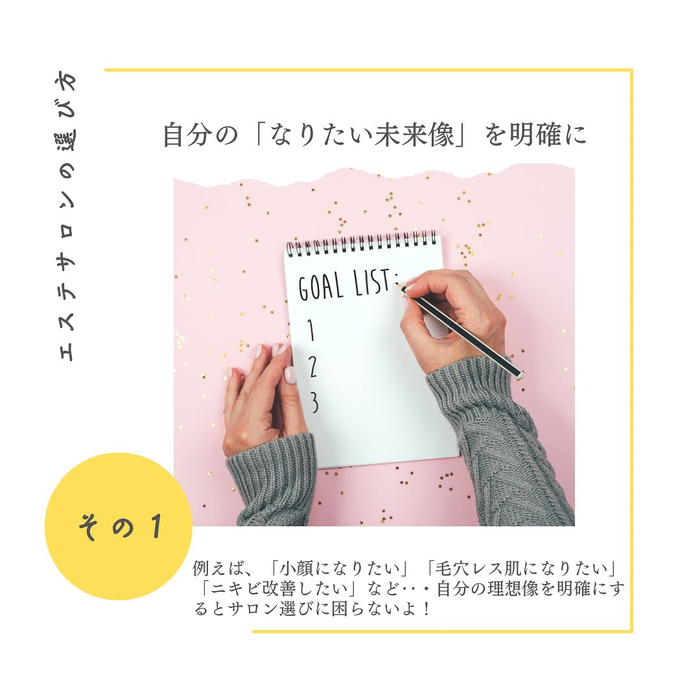 画像796