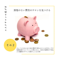 画像797