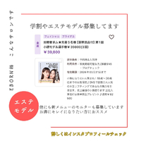 画像804