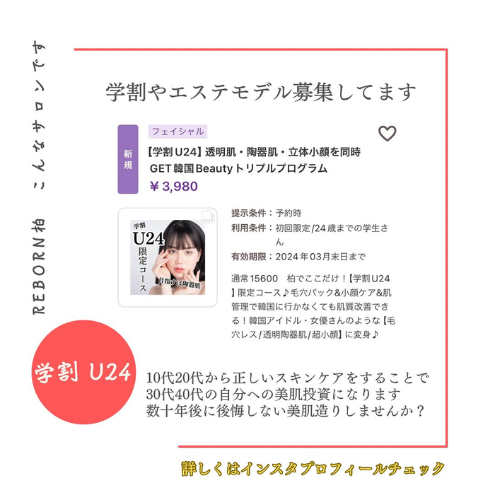 画像814