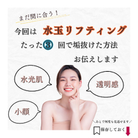 画像819