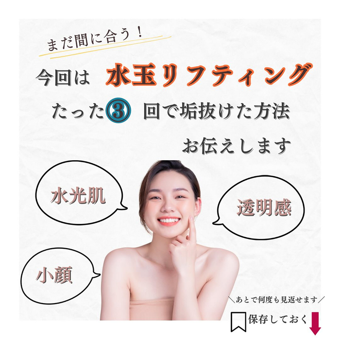 画像819