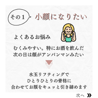 画像820