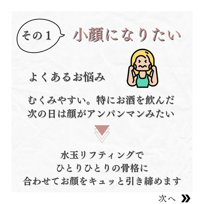 画像820