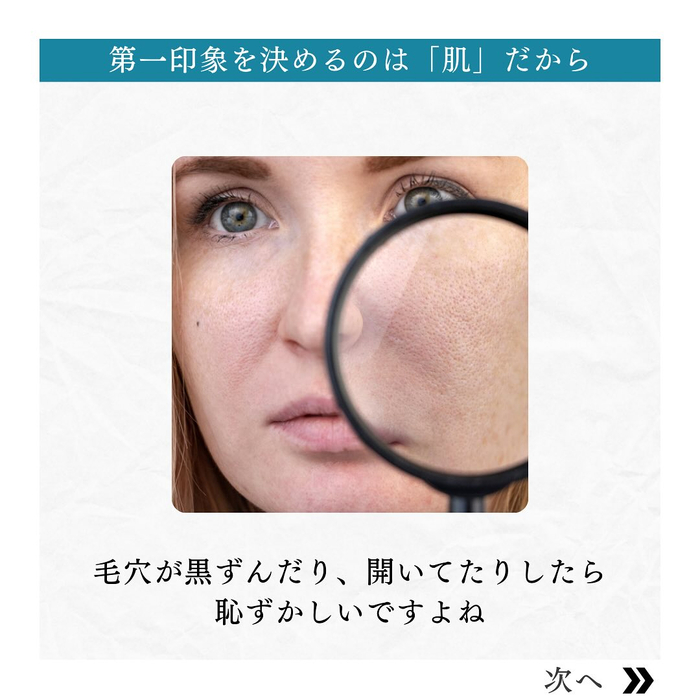 画像850