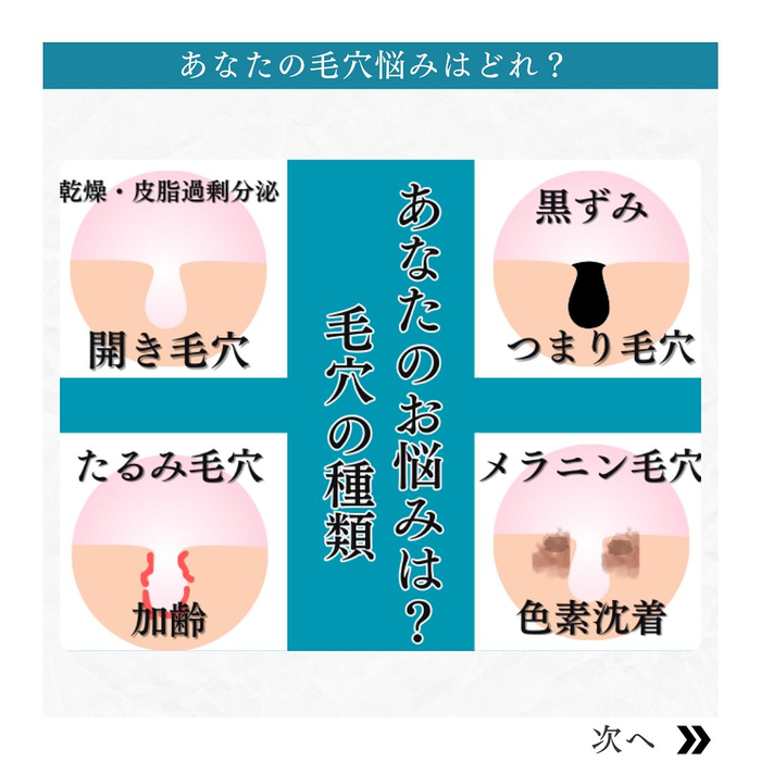 画像851