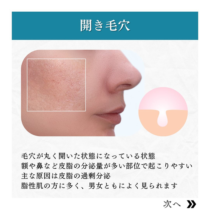 画像852