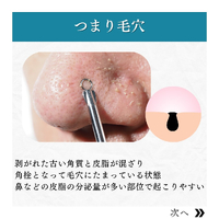 画像853