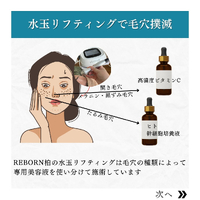 画像856
