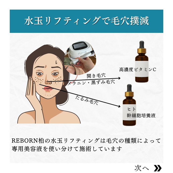 画像856