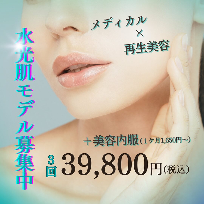 画像867