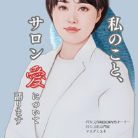 画像873