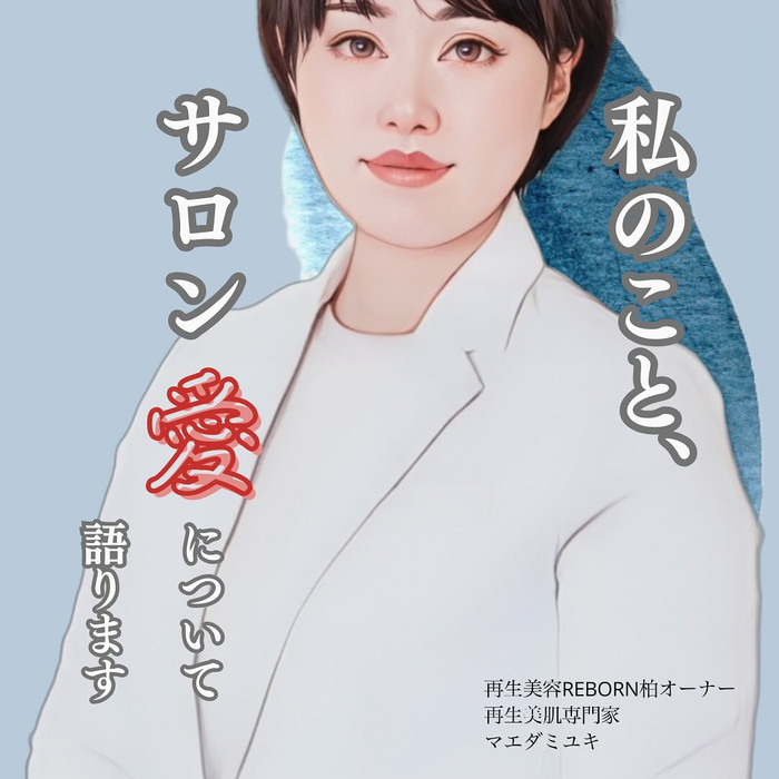 画像873