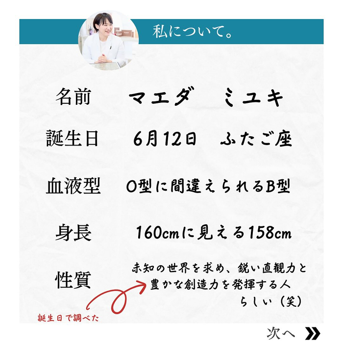 画像874