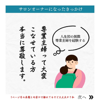 画像877