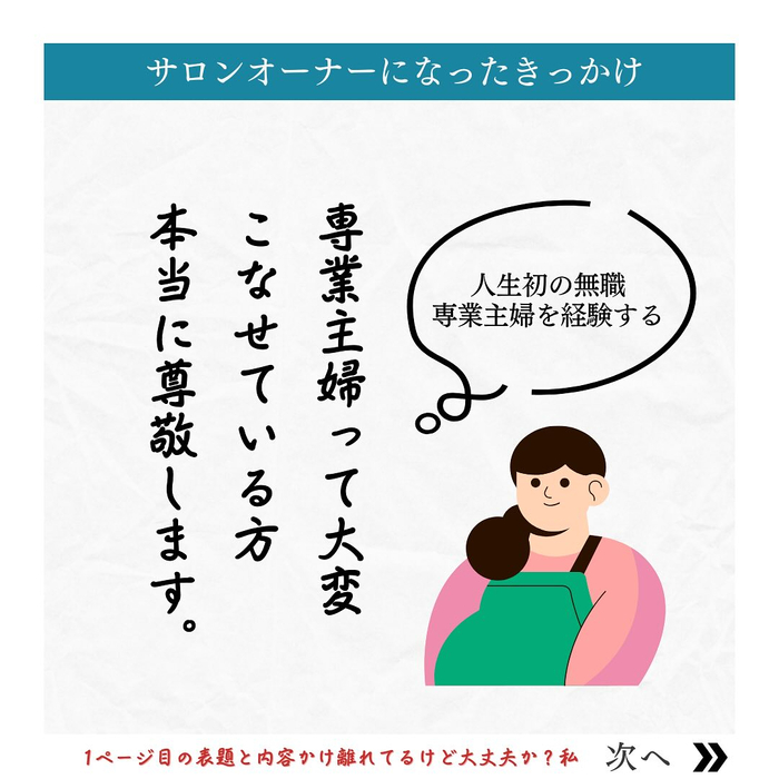 画像877