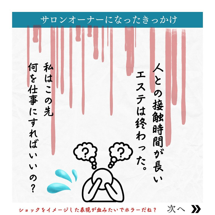 画像878