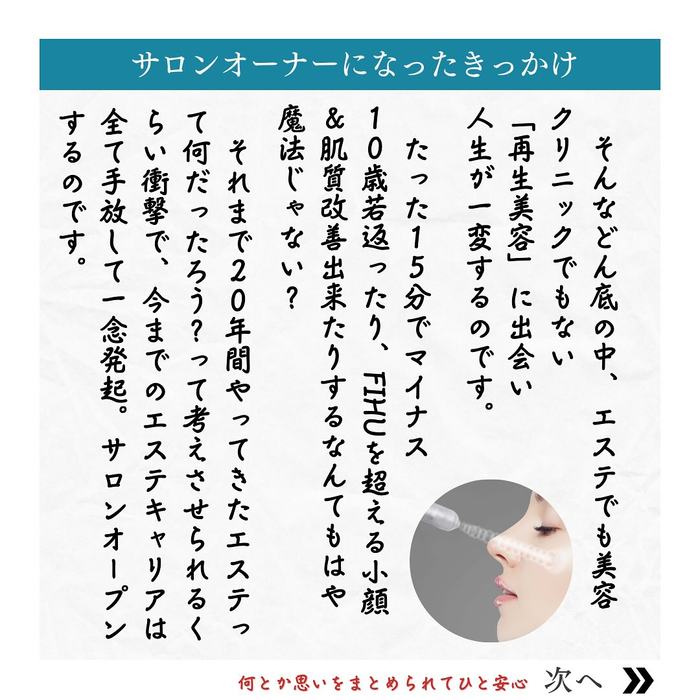 画像879